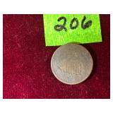 1865 2 Cent  Piece