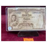 FOREIGN CURRENCY:  Thailand 10 BAHT