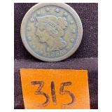 COIN:  1855 Braided Hair Liberty One Cent