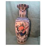 Vintage Asian Style Porcelain Vase