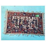 Antique Asian Tapestry