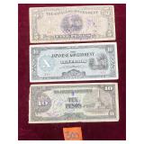 CURRENCY:  The Japanese Government