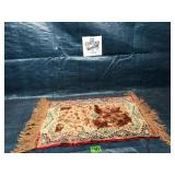 Vintage Area Rug