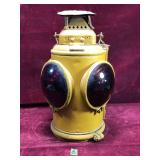 Vintage Adlake NonSweating Lantern, PRR