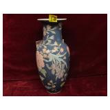 Hand Painted Porcelain Vase