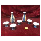 Japanese Vintage Porcelain