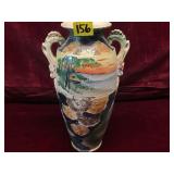 Japanese Style Ceramic Vase