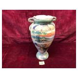 Hand-Painted Porcelain Vase