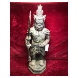 Vintage Asian Style Bronze Warrior Figure