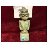 Kneeling Figure Statue