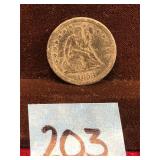 COIN:  1858 Seated Liberty Quarter