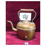 Vintage Brass Tea Kettle