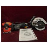 Power Tool Lot