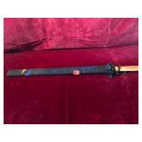 Vintage Sword