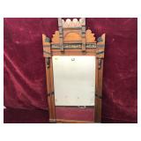 Vintage Mirror