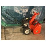 Ariens 520 Two-Stage Gas Snow Blower