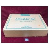 Longaberger 1996 Collectors Edition Serving Tray