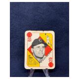 1951 Topps Red Backs Gus Zernial No 36