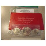 1976 u.s. bicenn. silver unc. set