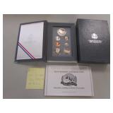 1991 u.s. mint silver Mt. Rushmore Prestige set