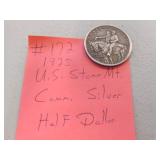 1925 U.S. Stone Mt. silver half dollar