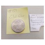 1 oz Mt. Rushmore comm. clad silver coin