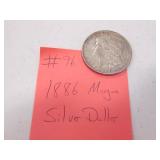 1886 morgan silver dollar