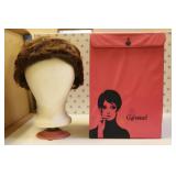 mid century carousel box w/wig