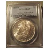 1885-O morgan silver dollar