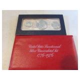 u.s. bicent. unc. silver coin set