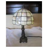 smaller lamp (works)