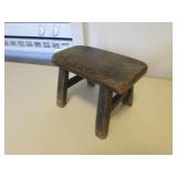 small wooden stool
