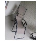 patio chair