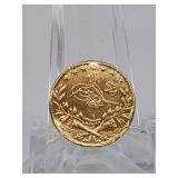 Ottoman Quarter Gold Lira 22K 1.16 DWT
