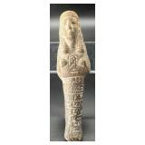 Ancient Egyptian Faience Worker Ushabti