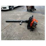 Husqvarna Gas Powered Backpack Blower