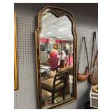 Queen Anneï¿½Style Chinoiserie Black Lacquer & Gilt