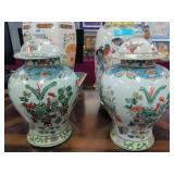 Pair of Chinese Famille Verte Porcelain Ginger Jar