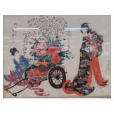 Yoshu Chikanobu (Tokugawa-Jidai Kifujien) 'Hanagur