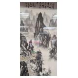 Large Chinese Ink & Color Landscape 'Karst Peaks w