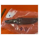 8 INCH HUNTING KNIFE WITH SHEATH