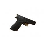 GLOCK 17 GEN 5 9MM