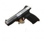 RUGER SR45 45 AUTO