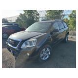 2008 GMC ARCADIA