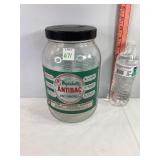 Wyandotte Antibac Bactericide Jar