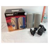 Yamaha YST-M15 Powered Multimedia Speakers