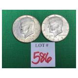 1 - 1967 & 1 -1968 Kennedy Half Dollars