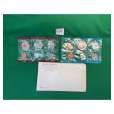 1971 Uncirculated Mint Set