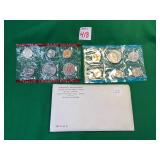 1971 Uncirculated Mint Set