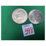 2 - 1971 Ike Dollars
